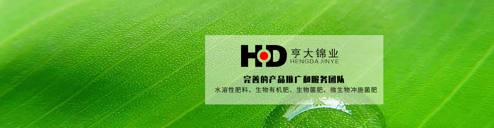 貨源充足,交貨及時