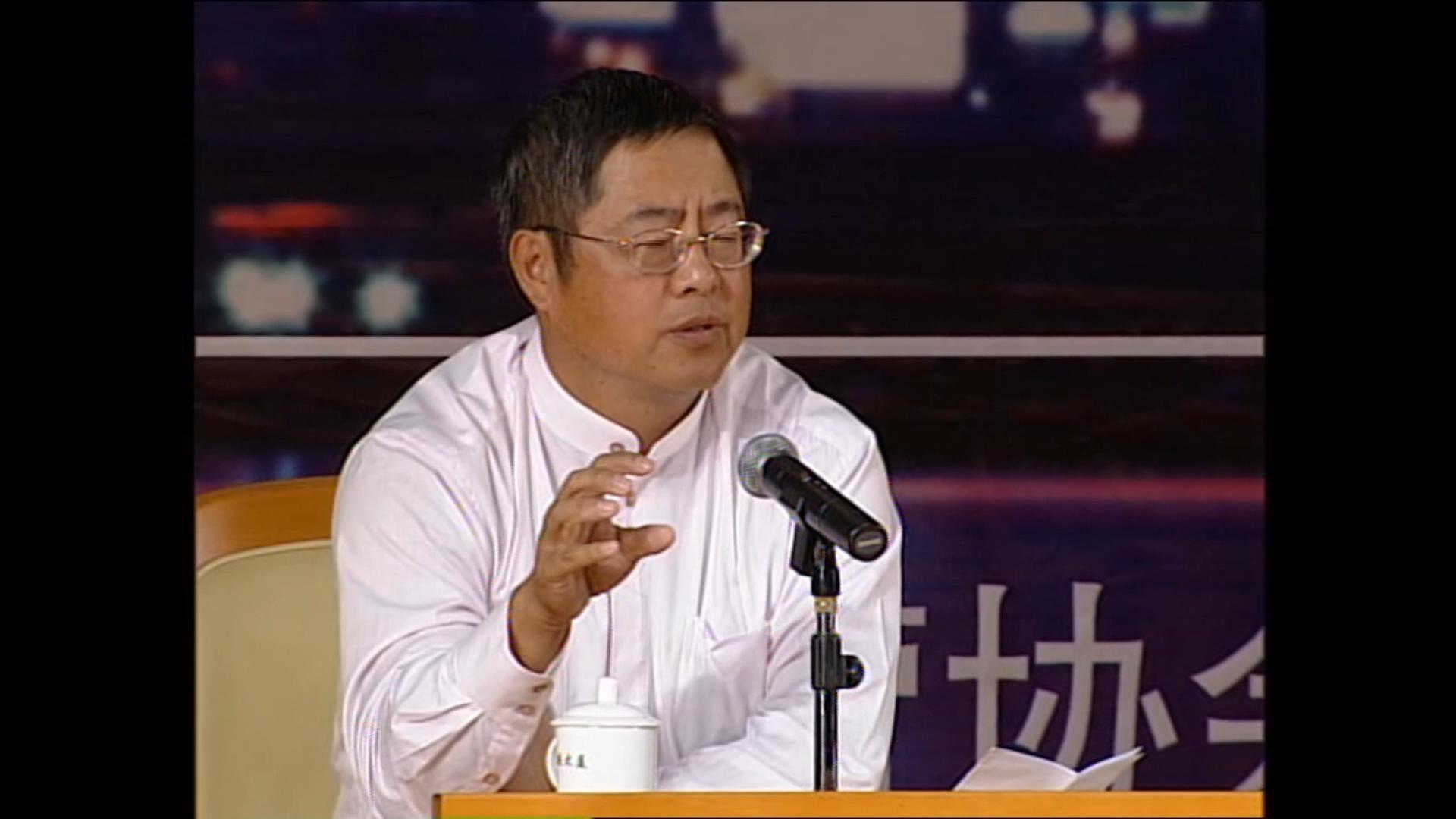 王志綱：文化地產與和諧社區