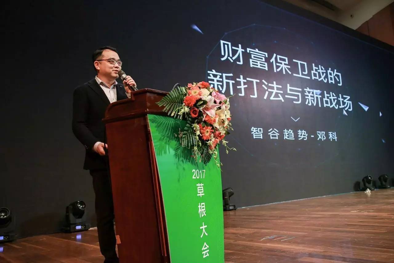 比北京房?jī)r(jià)更意外的事將連續(xù)發(fā)生，留給你的時(shí)間不多了